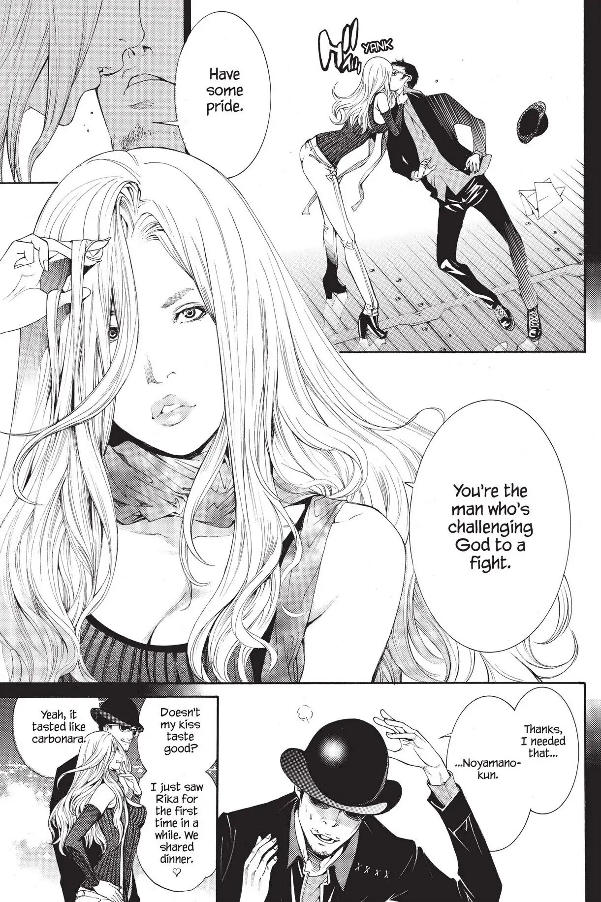 Air Gear Chapter 301 image 03